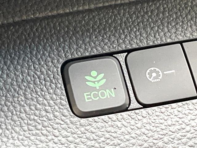 N-BOXカスタム G・Lホンダセンシング 純正ディスプレイオーディオ 電動スライドドア バックカメラ 衝突軽減装置 レーダークルーズ 禁煙車 スマートキー LEDヘッド ETC2.0 純正14インチアルミ オートハイビーム オートライト(42枚目)