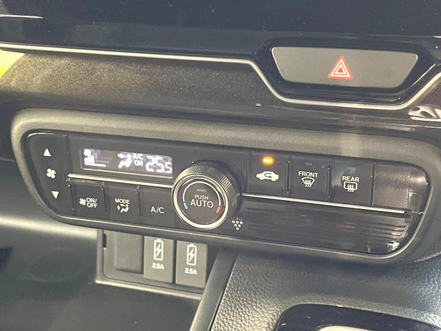 N-BOXカスタム G・Lホンダセンシング 純正ディスプレイオーディオ 電動スライドドア バックカメラ 衝突軽減装置 レーダークルーズ 禁煙車 スマートキー LEDヘッド ETC2.0 純正14インチアルミ オートハイビーム オートライト(43枚目)