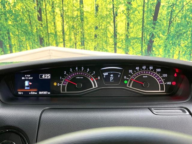 N-BOXカスタム G・Lホンダセンシング 純正ディスプレイオーディオ 電動スライドドア バックカメラ 衝突軽減装置 レーダークルーズ 禁煙車 スマートキー LEDヘッド ETC2.0 純正14インチアルミ オートハイビーム オートライト(44枚目)