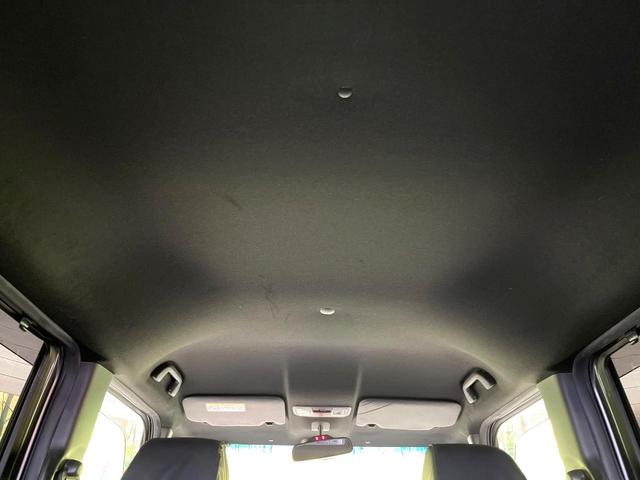 N-BOXカスタム G・Lホンダセンシング 純正ディスプレイオーディオ 電動スライドドア バックカメラ 衝突軽減装置 レーダークルーズ 禁煙車 スマートキー LEDヘッド ETC2.0 純正14インチアルミ オートハイビーム オートライト(58枚目)