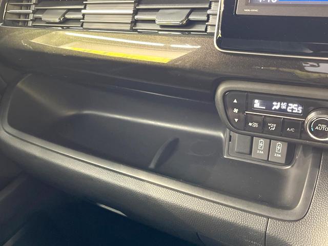 N-BOXカスタム G・Lホンダセンシング 純正ディスプレイオーディオ 電動スライドドア バックカメラ 衝突軽減装置 レーダークルーズ 禁煙車 スマートキー LEDヘッド ETC2.0 純正14インチアルミ オートハイビーム オートライト(66枚目)