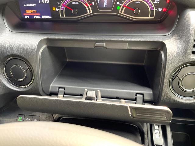 N-BOXカスタム G・Lホンダセンシング 純正ディスプレイオーディオ 電動スライドドア バックカメラ 衝突軽減装置 レーダークルーズ 禁煙車 スマートキー LEDヘッド ETC2.0 純正14インチアルミ オートハイビーム オートライト(68枚目)