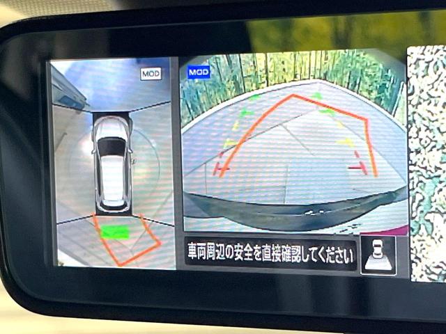 エクストレイル ２０Ｘｉ　純正１０型ＳＤナビ　全周囲カメラ　プロパイロット　禁煙車　電動リアゲート　防水シート　全席シートヒーター　デジタルインナーミラー　スマートキー　ＬＥＤヘッド　ビルトインＥＴＣ　Ｂｌｕｅｔｏｏｔｈ（5枚目）