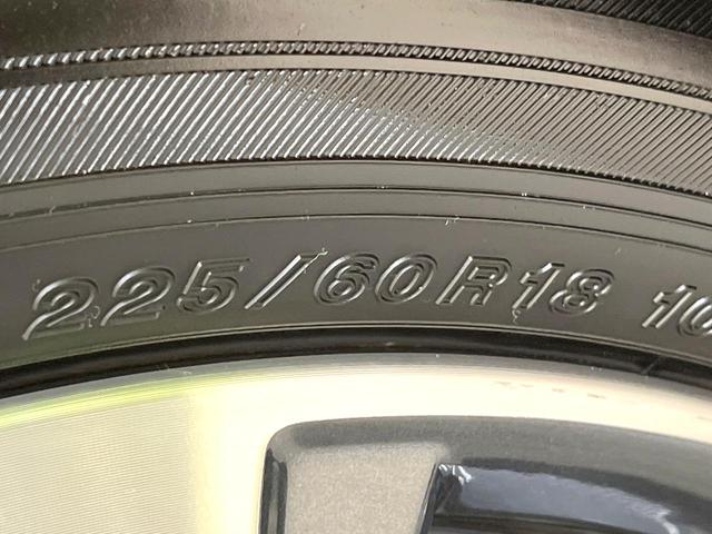 エクストレイル ２０Ｘｉ　純正１０型ＳＤナビ　全周囲カメラ　プロパイロット　禁煙車　電動リアゲート　防水シート　全席シートヒーター　デジタルインナーミラー　スマートキー　ＬＥＤヘッド　ビルトインＥＴＣ　Ｂｌｕｅｔｏｏｔｈ（32枚目）