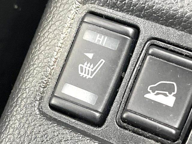 エクストレイル ２０Ｘｉ　純正１０型ＳＤナビ　全周囲カメラ　プロパイロット　禁煙車　電動リアゲート　防水シート　全席シートヒーター　デジタルインナーミラー　スマートキー　ＬＥＤヘッド　ビルトインＥＴＣ　Ｂｌｕｅｔｏｏｔｈ（38枚目）