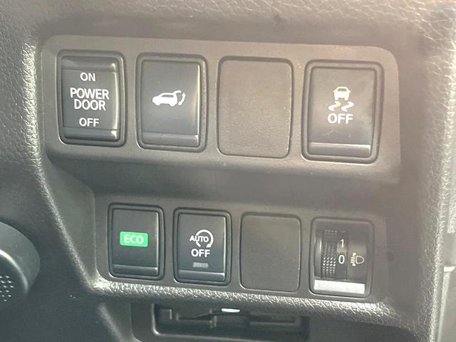 エクストレイル ２０Ｘｉ　純正１０型ＳＤナビ　全周囲カメラ　プロパイロット　禁煙車　電動リアゲート　防水シート　全席シートヒーター　デジタルインナーミラー　スマートキー　ＬＥＤヘッド　ビルトインＥＴＣ　Ｂｌｕｅｔｏｏｔｈ（43枚目）