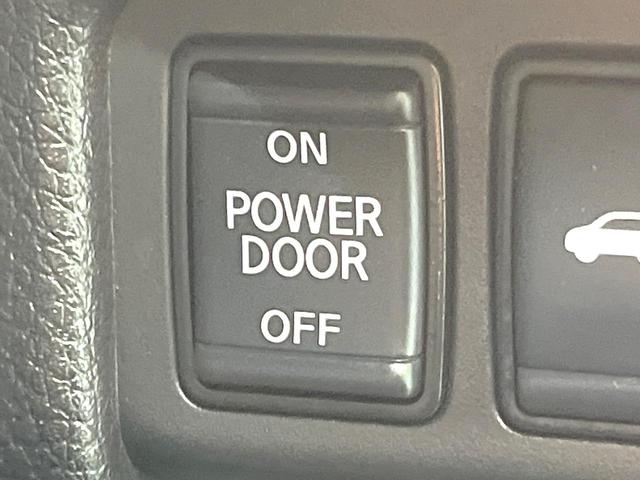 エクストレイル ２０Ｘｉ　純正１０型ＳＤナビ　全周囲カメラ　プロパイロット　禁煙車　電動リアゲート　防水シート　全席シートヒーター　デジタルインナーミラー　スマートキー　ＬＥＤヘッド　ビルトインＥＴＣ　Ｂｌｕｅｔｏｏｔｈ（48枚目）