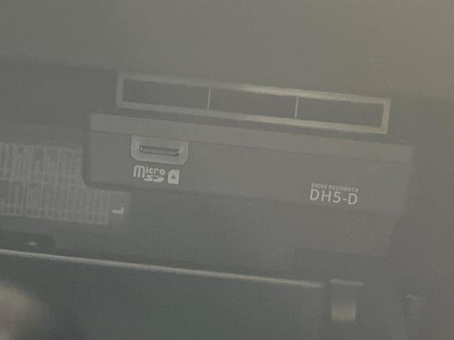 エクストレイル ２０Ｘｉ　純正１０型ＳＤナビ　全周囲カメラ　プロパイロット　禁煙車　電動リアゲート　防水シート　全席シートヒーター　デジタルインナーミラー　スマートキー　ＬＥＤヘッド　ビルトインＥＴＣ　Ｂｌｕｅｔｏｏｔｈ（50枚目）