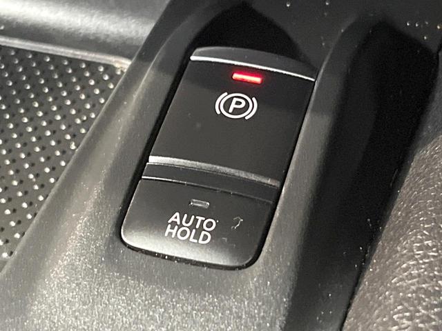 エクストレイル ２０Ｘｉ　純正１０型ＳＤナビ　全周囲カメラ　プロパイロット　禁煙車　電動リアゲート　防水シート　全席シートヒーター　デジタルインナーミラー　スマートキー　ＬＥＤヘッド　ビルトインＥＴＣ　Ｂｌｕｅｔｏｏｔｈ（57枚目）