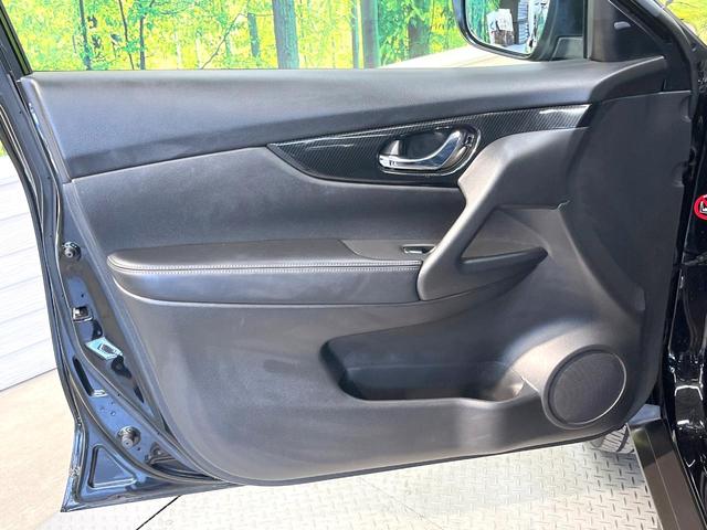 エクストレイル ２０Ｘｉ　純正１０型ＳＤナビ　全周囲カメラ　プロパイロット　禁煙車　電動リアゲート　防水シート　全席シートヒーター　デジタルインナーミラー　スマートキー　ＬＥＤヘッド　ビルトインＥＴＣ　Ｂｌｕｅｔｏｏｔｈ（75枚目）