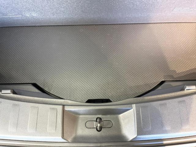 エクストレイル ２０Ｘｉ　純正１０型ＳＤナビ　全周囲カメラ　プロパイロット　禁煙車　電動リアゲート　防水シート　全席シートヒーター　デジタルインナーミラー　スマートキー　ＬＥＤヘッド　ビルトインＥＴＣ　Ｂｌｕｅｔｏｏｔｈ（77枚目）