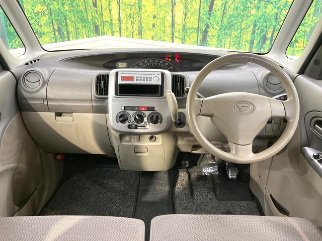 タント X 電動スライドドア 禁煙車 スマートキー ETC CD 電動格納ミラー ドアバイザー 盗難防止システム 衝突安全ボディー(2枚目)