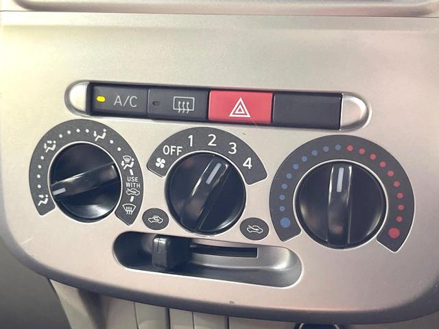 タント X 電動スライドドア 禁煙車 スマートキー ETC CD 電動格納ミラー ドアバイザー 盗難防止システム 衝突安全ボディー(33枚目)