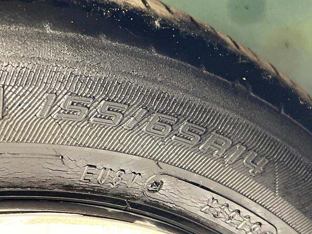 タント X 電動スライドドア 禁煙車 スマートキー ETC CD 電動格納ミラー ドアバイザー 盗難防止システム 衝突安全ボディー(42枚目)