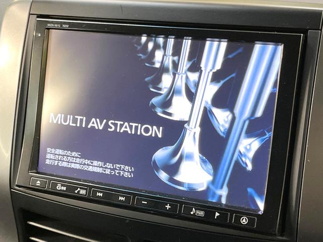 ヴォクシー ZS 煌II 両側電動ドア 純正8型SDナビ 後席モニター バックカメラ スマートキー HIDヘッド ビルトインETC 純正16インチアルミ オートライト オートエアコン リアエアコン Bluetooth CD(4枚目)