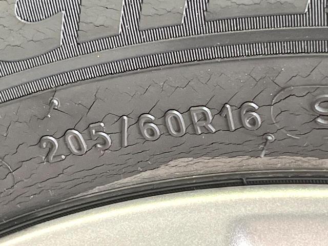 ヴォクシー ZS 煌II 両側電動ドア 純正8型SDナビ 後席モニター バックカメラ スマートキー HIDヘッド ビルトインETC 純正16インチアルミ オートライト オートエアコン リアエアコン Bluetooth CD(33枚目)