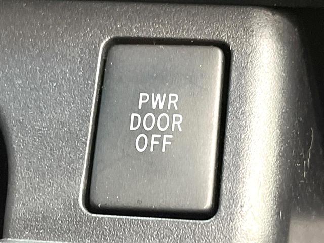 ヴォクシー ZS 煌II 両側電動ドア 純正8型SDナビ 後席モニター バックカメラ スマートキー HIDヘッド ビルトインETC 純正16インチアルミ オートライト オートエアコン リアエアコン Bluetooth CD(40枚目)