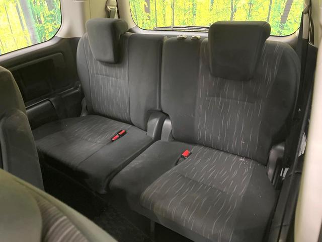 ヴォクシー ZS 煌II 両側電動ドア 純正8型SDナビ 後席モニター バックカメラ スマートキー HIDヘッド ビルトインETC 純正16インチアルミ オートライト オートエアコン リアエアコン Bluetooth CD(55枚目)