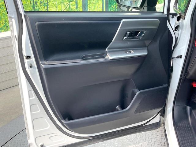 ヴォクシー ZS 煌II 両側電動ドア 純正8型SDナビ 後席モニター バックカメラ スマートキー HIDヘッド ビルトインETC 純正16インチアルミ オートライト オートエアコン リアエアコン Bluetooth CD(61枚目)