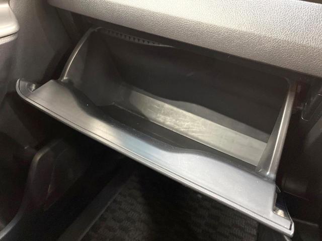 ヴォクシー ZS 煌II 両側電動ドア 純正8型SDナビ 後席モニター バックカメラ スマートキー HIDヘッド ビルトインETC 純正16インチアルミ オートライト オートエアコン リアエアコン Bluetooth CD(65枚目)