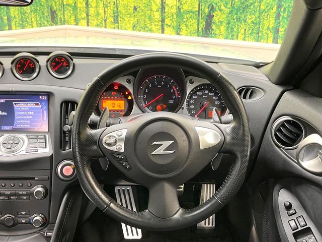 フェアレディZ バージョンT メーカーナビ バックカメラ 禁煙車 ハーフレザーシート スマートキー HIDヘッド 純正18インチアルミ オートライト オートエアコン CD DVD再生 フルセグ パドルシフト LEDフォグ(10枚目)