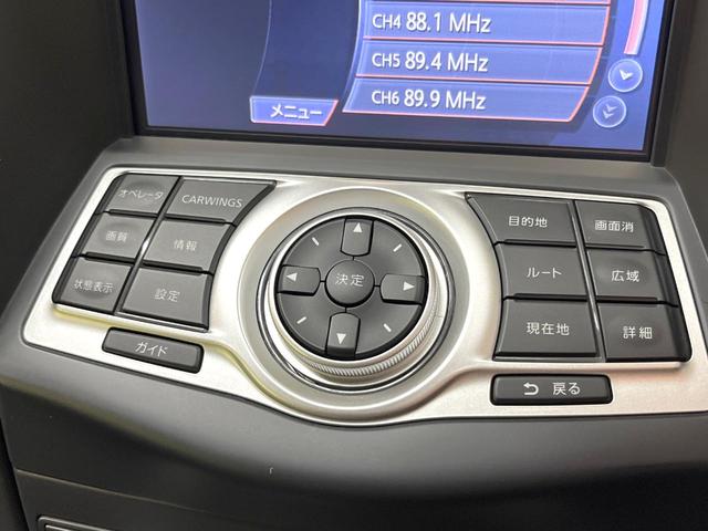 フェアレディZ バージョンT メーカーナビ バックカメラ 禁煙車 ハーフレザーシート スマートキー HIDヘッド 純正18インチアルミ オートライト オートエアコン CD DVD再生 フルセグ パドルシフト LEDフォグ(34枚目)