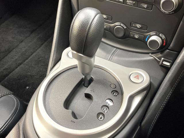 フェアレディZ バージョンT メーカーナビ バックカメラ 禁煙車 ハーフレザーシート スマートキー HIDヘッド 純正18インチアルミ オートライト オートエアコン CD DVD再生 フルセグ パドルシフト LEDフォグ(35枚目)