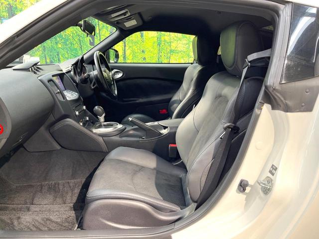 フェアレディZ バージョンT メーカーナビ バックカメラ 禁煙車 ハーフレザーシート スマートキー HIDヘッド 純正18インチアルミ オートライト オートエアコン CD DVD再生 フルセグ パドルシフト LEDフォグ(43枚目)