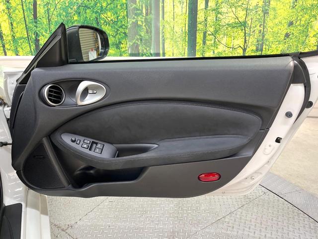 フェアレディZ バージョンT メーカーナビ バックカメラ 禁煙車 ハーフレザーシート スマートキー HIDヘッド 純正18インチアルミ オートライト オートエアコン CD DVD再生 フルセグ パドルシフト LEDフォグ(47枚目)
