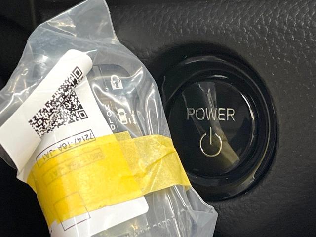 ステップワゴン e:HEVスパーダ 登録済未使用車 純正11.4型ナビ 両側電動ドア バックカメラ 衝突軽減装置 電動リアゲート ハーフレザーシート シートヒーター スマートキー LEDヘッド 純正16インチアルミ オートハイビーム(36枚目)