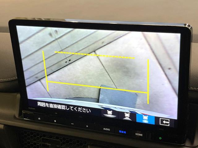 ステップワゴン e:HEVスパーダ 登録済未使用車 純正11.4型ナビ 両側電動ドア バックカメラ 衝突軽減装置 電動リアゲート ハーフレザーシート シートヒーター スマートキー LEDヘッド 純正16インチアルミ オートハイビーム(62枚目)