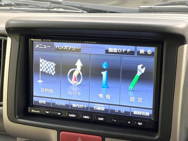 エブリイ ジョインターボ SDナビ 衝突被害軽減システム 禁煙車 ドラレコ ETC Bluetooth CD 地デジ ヘッドライトレベライザー 横滑り防止装置 電動格納ミラー パワーウィンドウ パワーステアリング(43枚目)