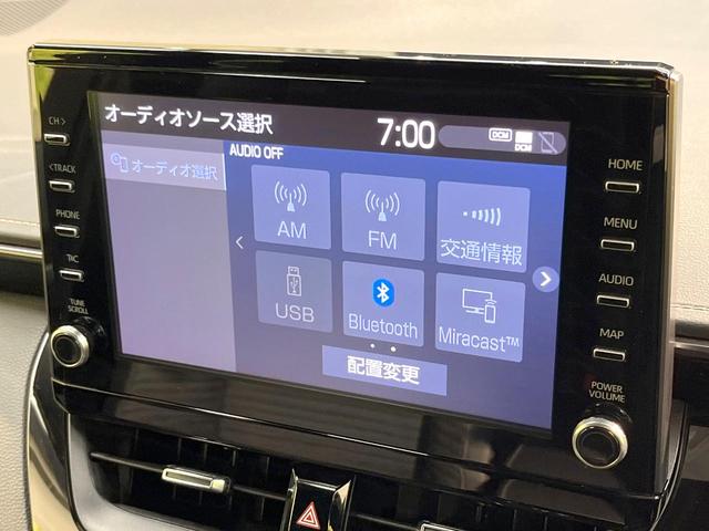 カローラツーリング ハイブリッド ダブルバイビー 純正ディスプレイオーディオ バックカメラ 衝突軽減装置 レーダークルーズ 禁煙車 ハーフレザーシート ドラレコ コーナーセンサー スマートキー LEDヘッド ビルトインETC 純正17インチアルミ(48枚目)