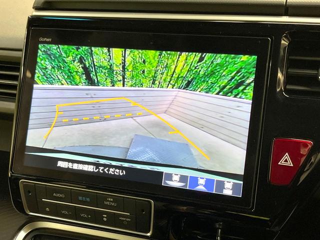 ステップワゴンスパーダ e:HEVスパーダ G・EX ホンダセンシング 両側電動ドア 純正10型SDナビ 後席モニター バックカメラ 衝突軽減装置 禁煙車 ハーフレザーシート シートヒーター ドラレコ LEDヘッド ETC2.0 純正16インチアルミ オートハイビーム(5枚目)