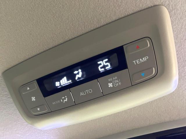ステップワゴンスパーダ e:HEVスパーダ G・EX ホンダセンシング 両側電動ドア 純正10型SDナビ 後席モニター バックカメラ 衝突軽減装置 禁煙車 ハーフレザーシート シートヒーター ドラレコ LEDヘッド ETC2.0 純正16インチアルミ オートハイビーム(41枚目)