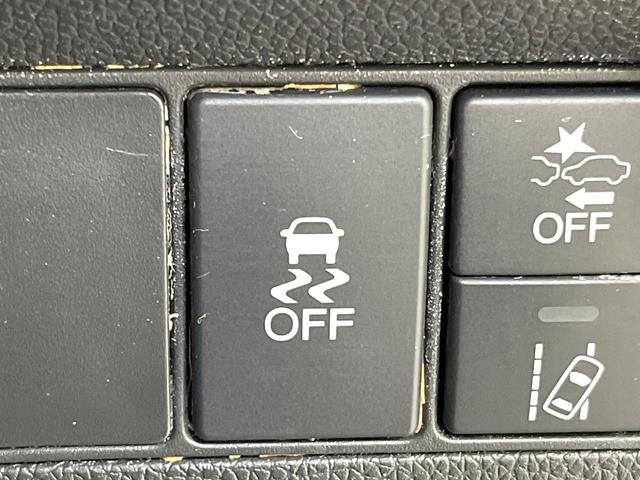 ステップワゴンスパーダ e:HEVスパーダ G・EX ホンダセンシング 両側電動ドア 純正10型SDナビ 後席モニター バックカメラ 衝突軽減装置 禁煙車 ハーフレザーシート シートヒーター ドラレコ LEDヘッド ETC2.0 純正16インチアルミ オートハイビーム(44枚目)