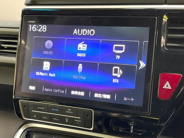 ステップワゴンスパーダ e:HEVスパーダ G・EX ホンダセンシング 両側電動ドア 純正10型SDナビ 後席モニター バックカメラ 衝突軽減装置 禁煙車 ハーフレザーシート シートヒーター ドラレコ LEDヘッド ETC2.0 純正16インチアルミ オートハイビーム(50枚目)