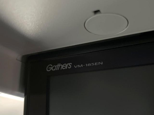 ステップワゴンスパーダ e:HEVスパーダ G・EX ホンダセンシング 両側電動ドア 純正10型SDナビ 後席モニター バックカメラ 衝突軽減装置 禁煙車 ハーフレザーシート シートヒーター ドラレコ LEDヘッド ETC2.0 純正16インチアルミ オートハイビーム(51枚目)