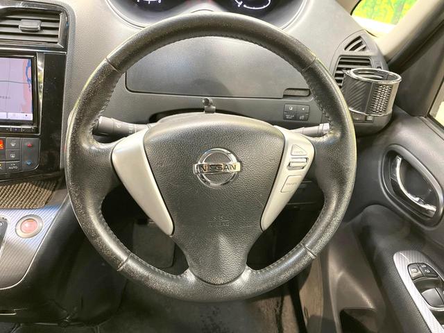 セレナ ライダー ブラックライン S-ハイブリッド ガラスルーフ 両側電動ドア SDナビ バックカメラ 衝突被害軽減システム 禁煙車 ドラレコ スマートキー LEDヘッド ビルトインETC クルコン 純正16インチアルミ オートハイビーム(12枚目)