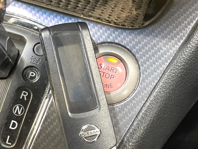 セレナ ライダー ブラックライン S-ハイブリッド ガラスルーフ 両側電動ドア SDナビ バックカメラ 衝突被害軽減システム 禁煙車 ドラレコ スマートキー LEDヘッド ビルトインETC クルコン 純正16インチアルミ オートハイビーム(36枚目)