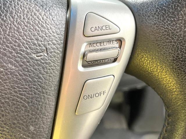 セレナ ライダー ブラックライン S-ハイブリッド ガラスルーフ 両側電動ドア SDナビ バックカメラ 衝突被害軽減システム 禁煙車 ドラレコ スマートキー LEDヘッド ビルトインETC クルコン 純正16インチアルミ オートハイビーム(38枚目)