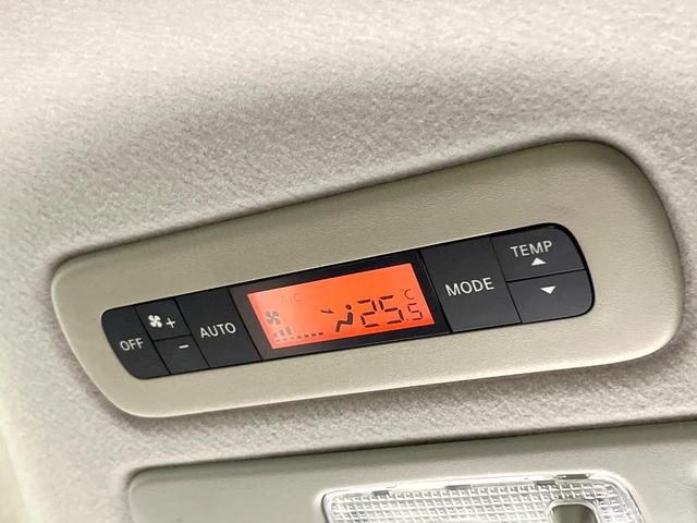 セレナ ライダー ブラックライン S-ハイブリッド ガラスルーフ 両側電動ドア SDナビ バックカメラ 衝突被害軽減システム 禁煙車 ドラレコ スマートキー LEDヘッド ビルトインETC クルコン 純正16インチアルミ オートハイビーム(43枚目)