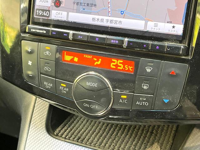 セレナ ライダー ブラックライン S-ハイブリッド ガラスルーフ 両側電動ドア SDナビ バックカメラ 衝突被害軽減システム 禁煙車 ドラレコ スマートキー LEDヘッド ビルトインETC クルコン 純正16インチアルミ オートハイビーム(44枚目)