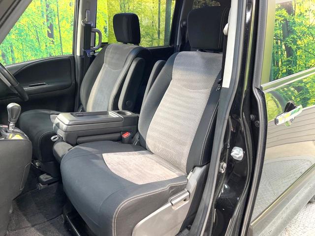 セレナ ライダー ブラックライン S-ハイブリッド ガラスルーフ 両側電動ドア SDナビ バックカメラ 衝突被害軽減システム 禁煙車 ドラレコ スマートキー LEDヘッド ビルトインETC クルコン 純正16インチアルミ オートハイビーム(56枚目)