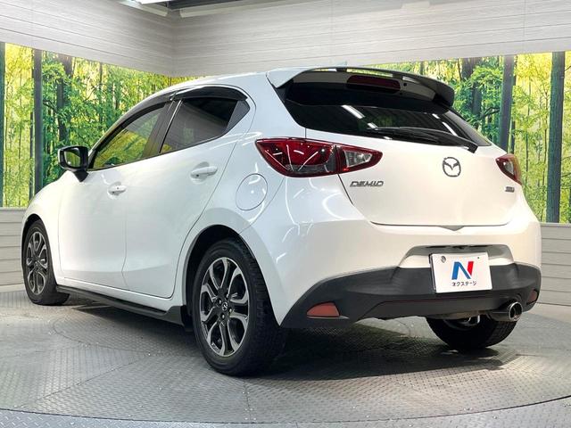 デミオ XDツーリング ターボ ディーゼル(軽油) マツダコネクト バックカメラ 衝突被害軽減システム 禁煙車 ドラレコ スマートキー LEDヘッド ETC クルコン 純正16インチアルミ オートライト オートエアコン(26枚目)