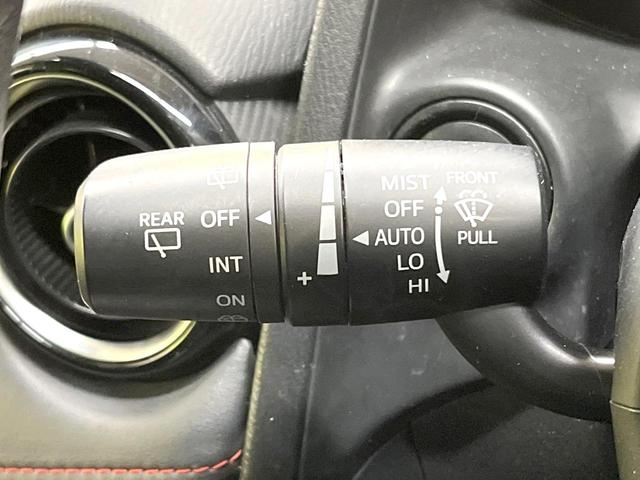 デミオ XDツーリング ターボ ディーゼル(軽油) マツダコネクト バックカメラ 衝突被害軽減システム 禁煙車 ドラレコ スマートキー LEDヘッド ETC クルコン 純正16インチアルミ オートライト オートエアコン(54枚目)