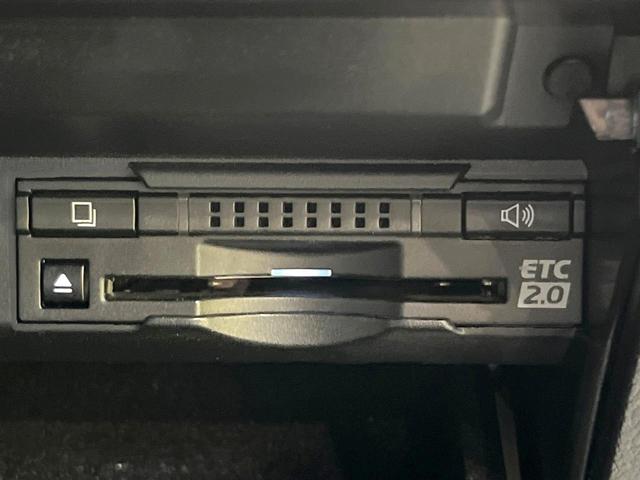 RX RX450h バージョンL 12.3型メーカーナビ バックカメラ 衝突軽減装置 レーダークルーズ 禁煙車 電動リアゲート 3眼LEDヘッド レザーシート 全席シートヒーター 前席シートエアコン ドラレコ コーナーセンサー(7枚目)