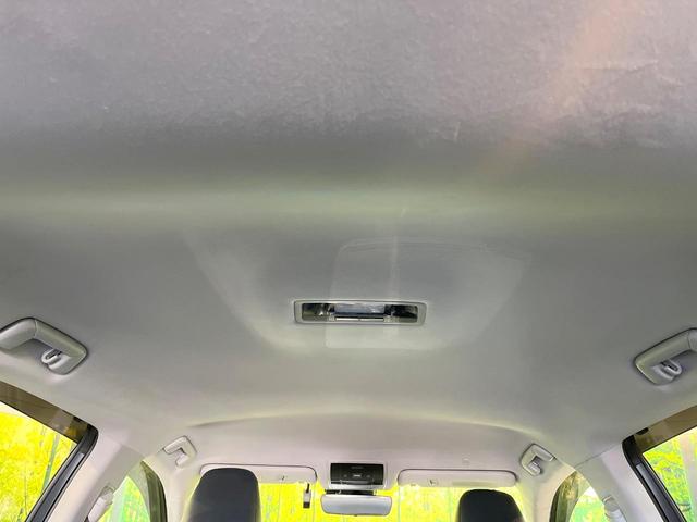 RX RX450h バージョンL 12.3型メーカーナビ バックカメラ 衝突軽減装置 レーダークルーズ 禁煙車 電動リアゲート 3眼LEDヘッド レザーシート 全席シートヒーター 前席シートエアコン ドラレコ コーナーセンサー(51枚目)