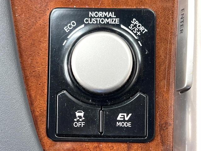 RX RX450h バージョンL 12.3型メーカーナビ バックカメラ 衝突軽減装置 レーダークルーズ 禁煙車 電動リアゲート 3眼LEDヘッド レザーシート 全席シートヒーター 前席シートエアコン ドラレコ コーナーセンサー(54枚目)