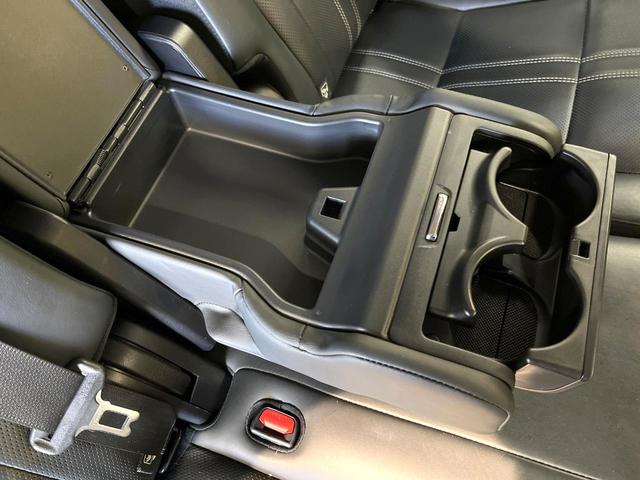 RX RX450h バージョンL 12.3型メーカーナビ バックカメラ 衝突軽減装置 レーダークルーズ 禁煙車 電動リアゲート 3眼LEDヘッド レザーシート 全席シートヒーター 前席シートエアコン ドラレコ コーナーセンサー(57枚目)